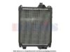 AKS DASIS 4501201 Radiator, engine cooling